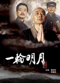 edu5视频播放器